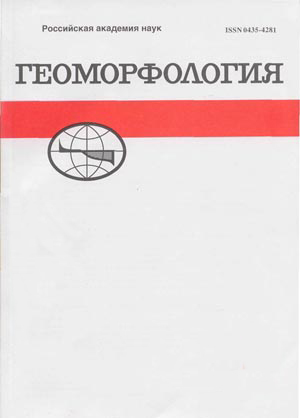 Титульный лист