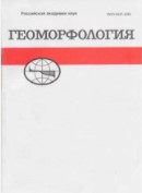Титульный лист