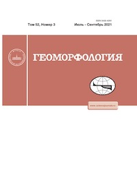 Титульный лист