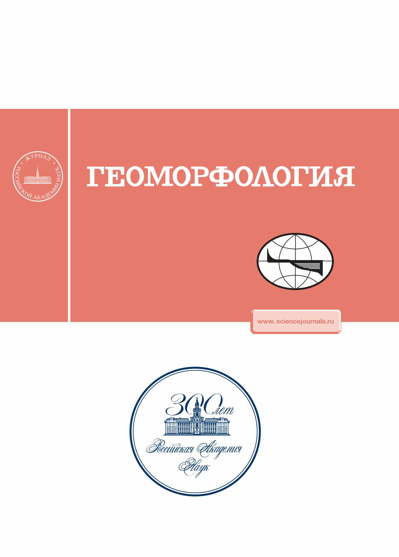 Титульный лист