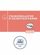 Титульный лист