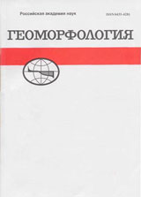 Титульный лист